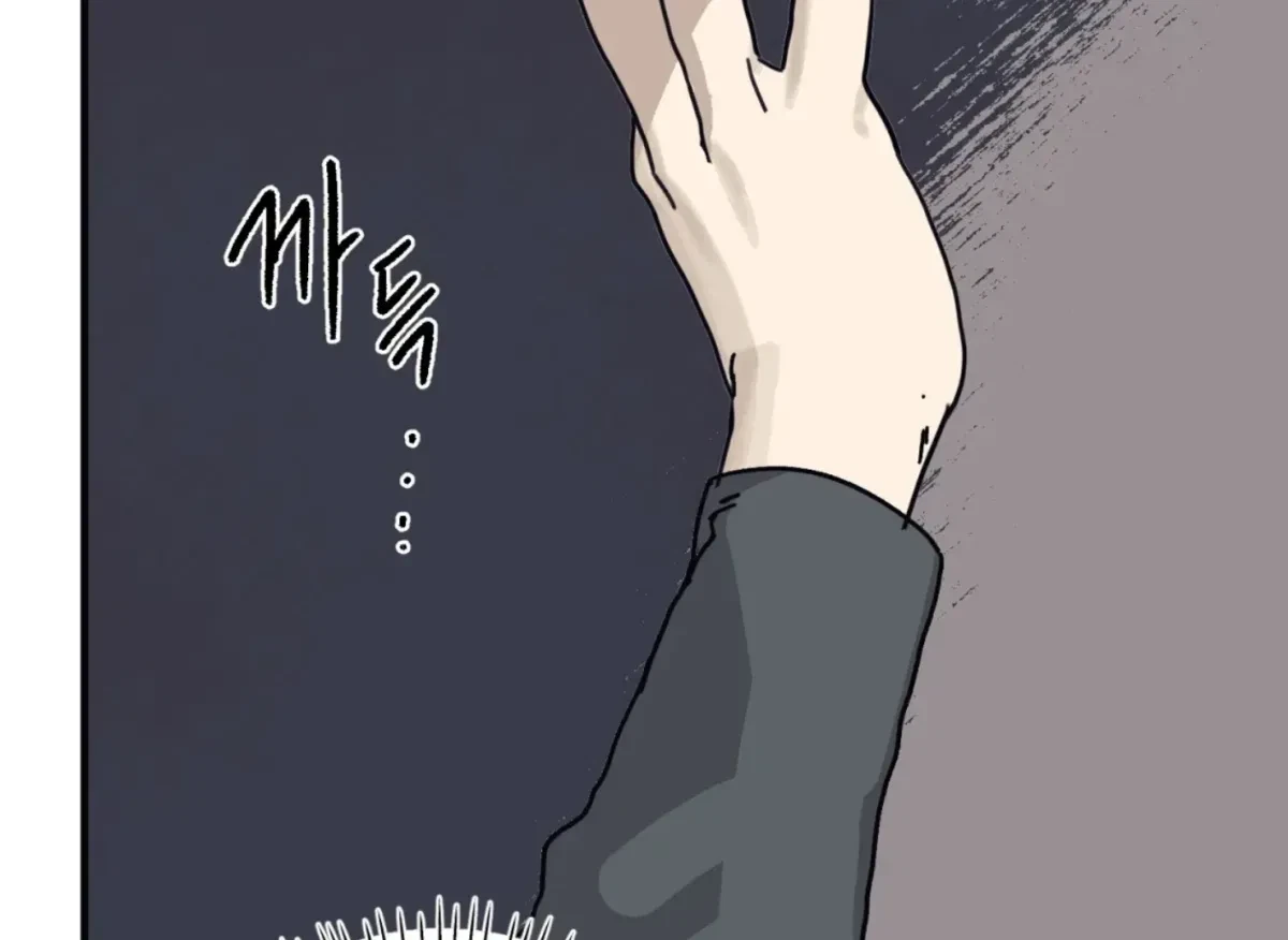 Chapter 34, page 172