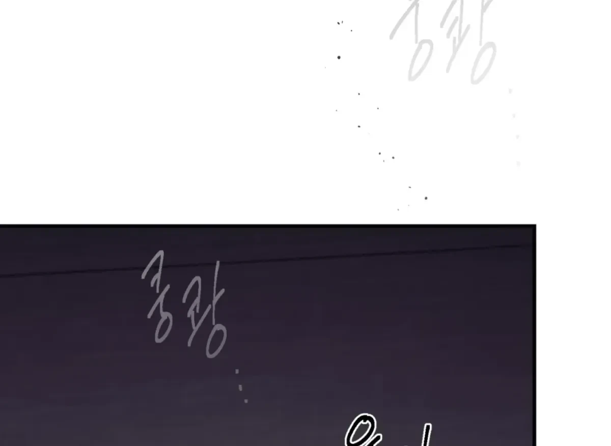 Chapter 34, page 180