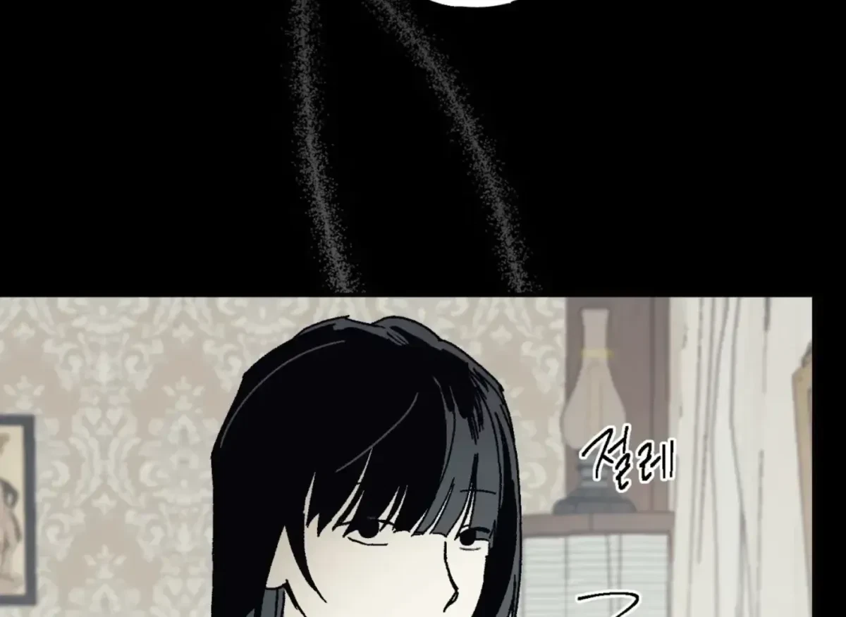 Chapter 34, page 31