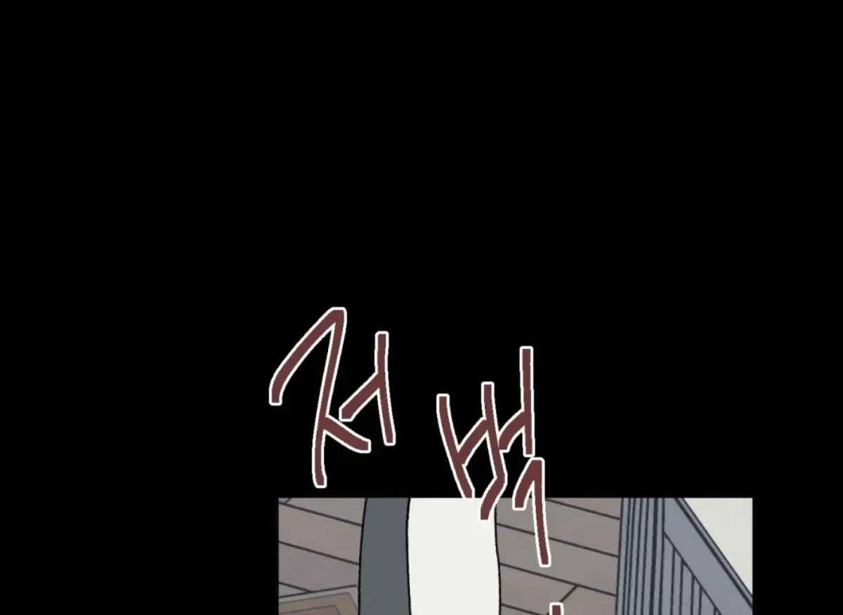Chapter 34, page 34