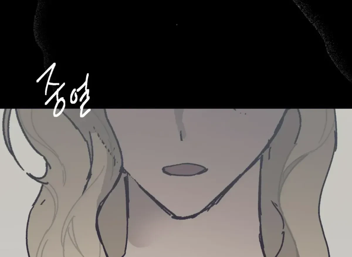 Chapter 34, page 42