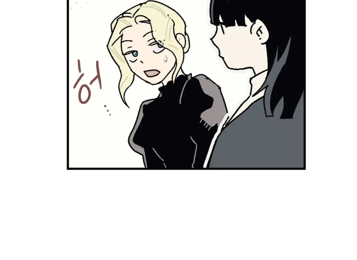 Chapter 34, page 62