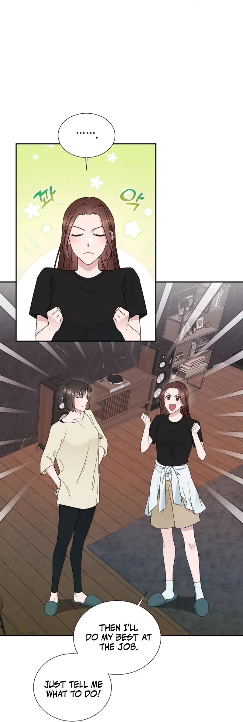 Chapter 1, page 75