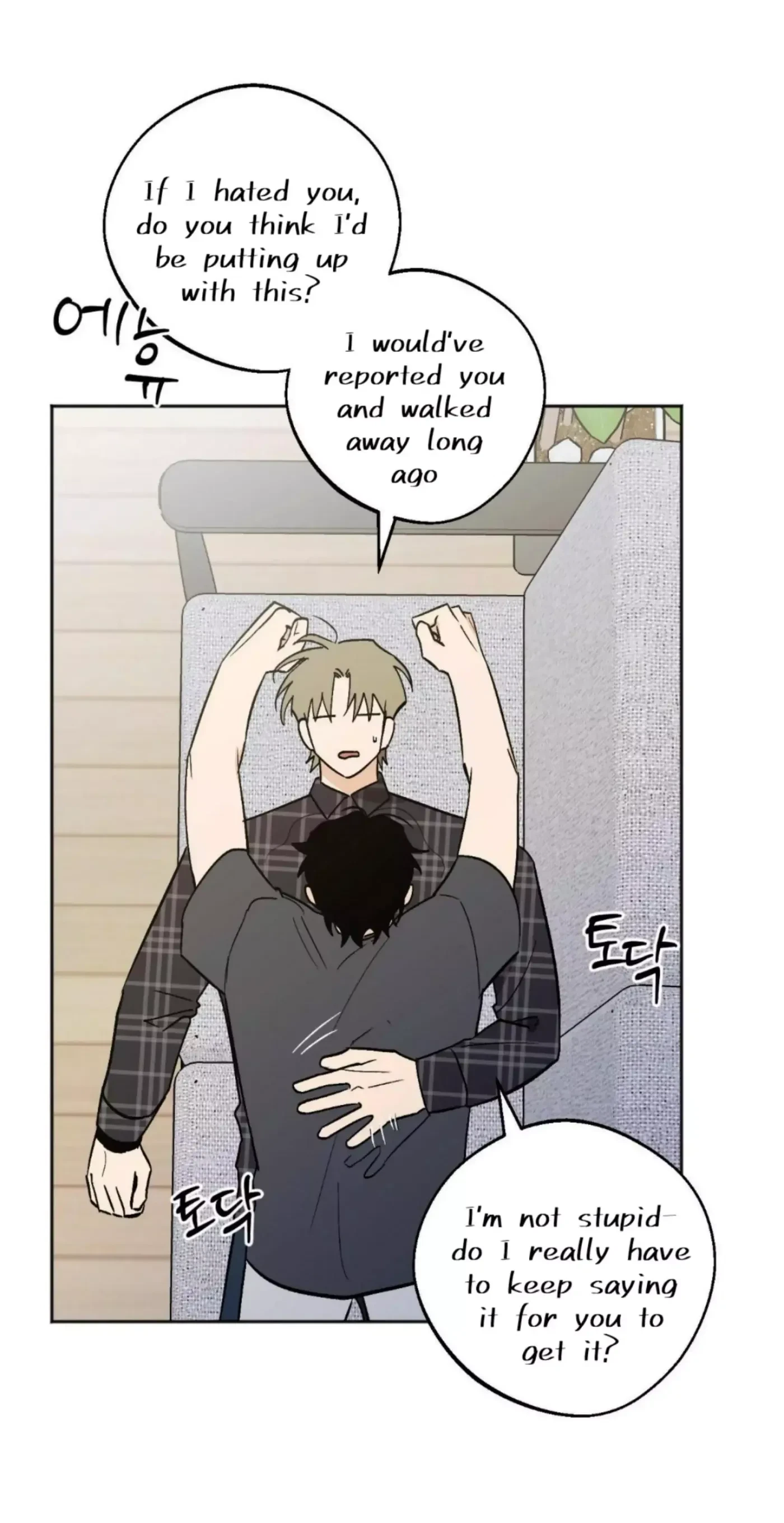 Chapter 28, page 51