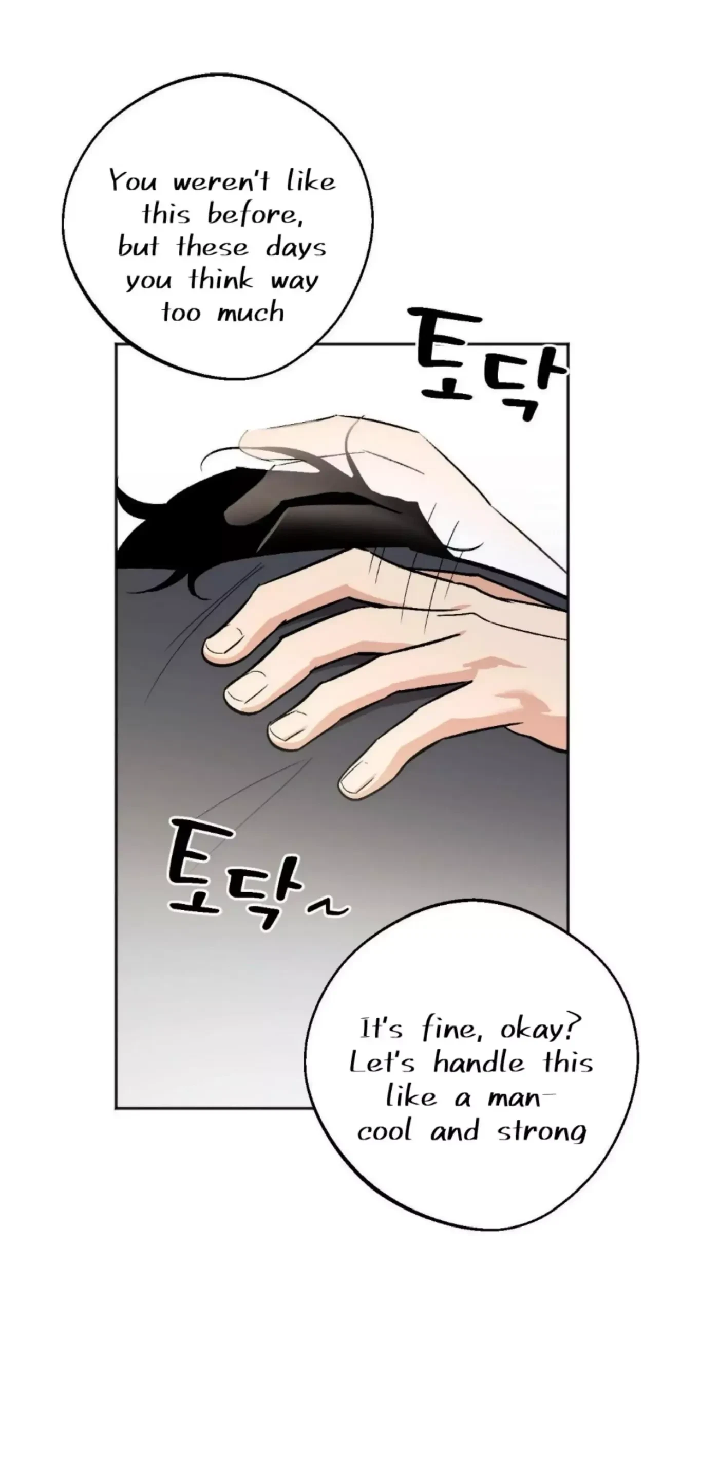 Chapter 28, page 52
