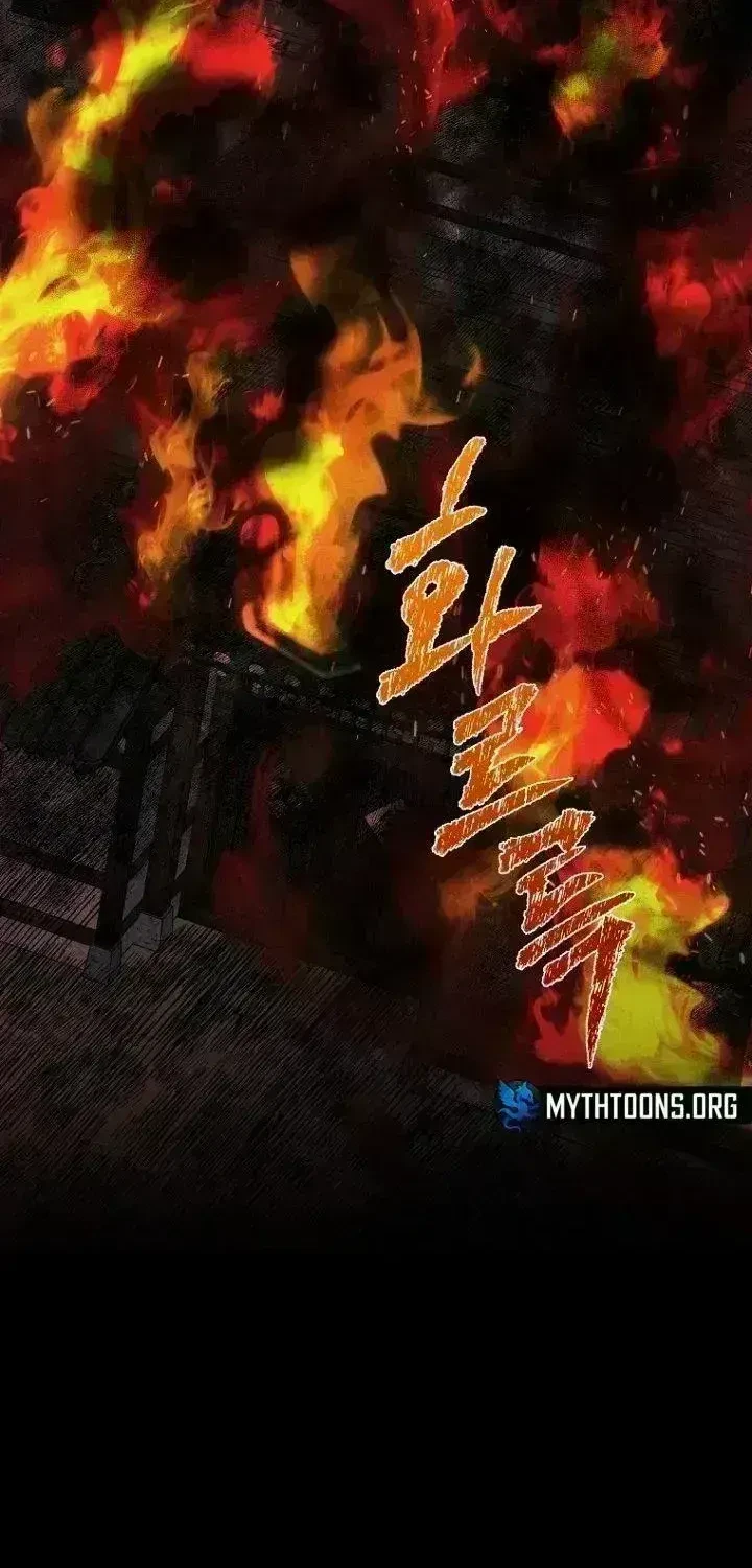 Chapter 6.1, page 26