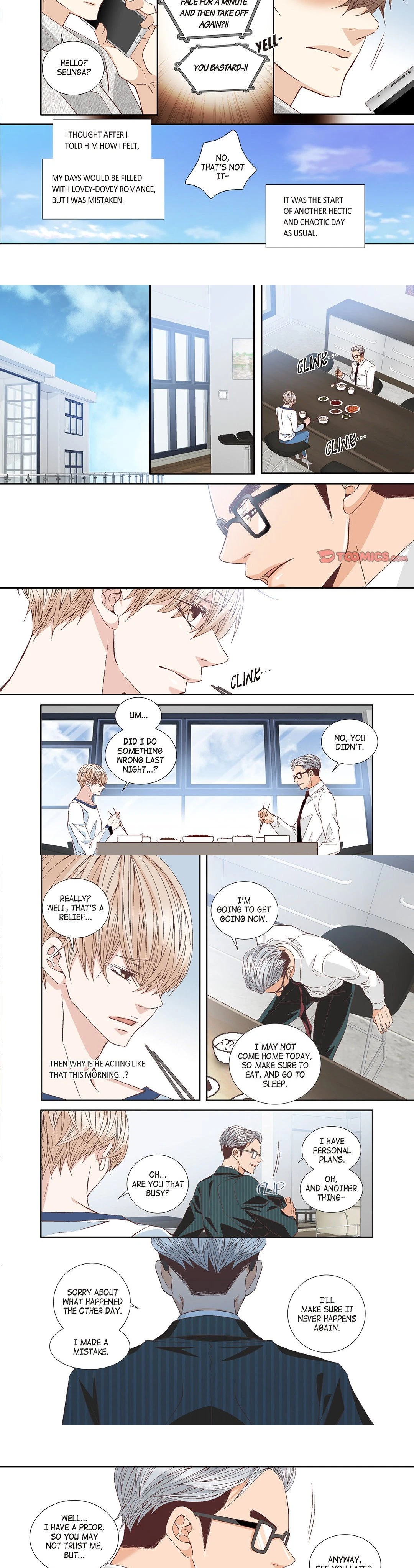 Chapter 47, page 7