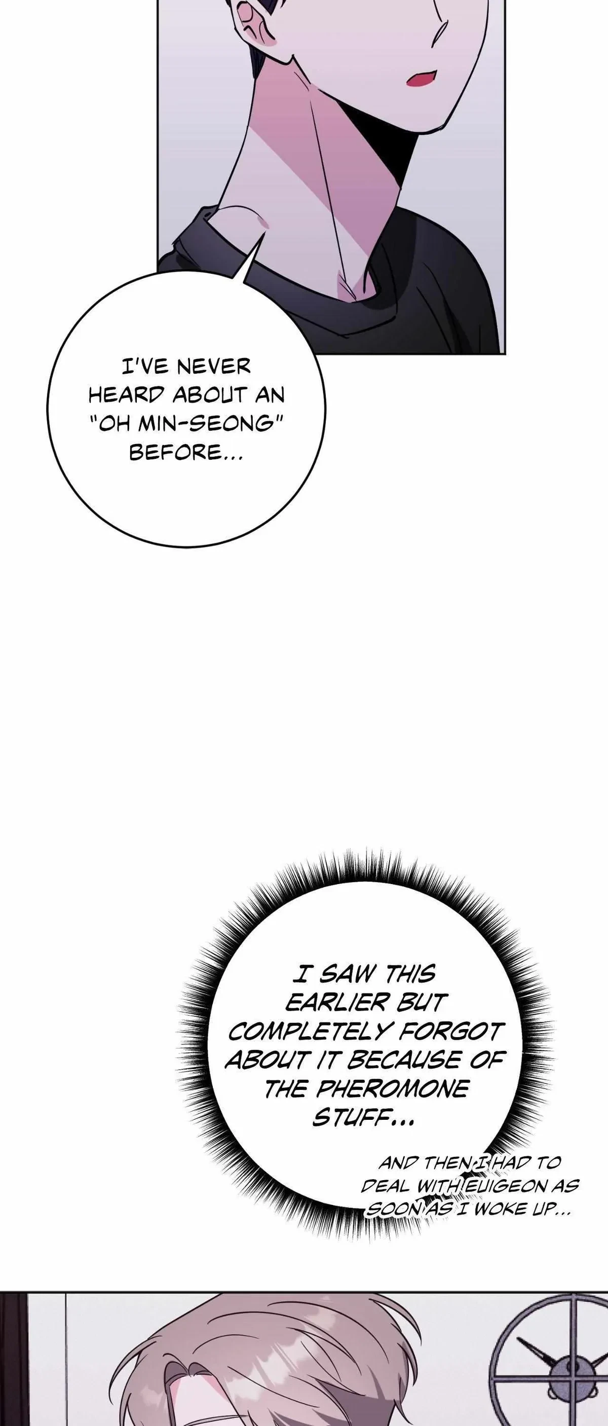 Chapter 56, page 51