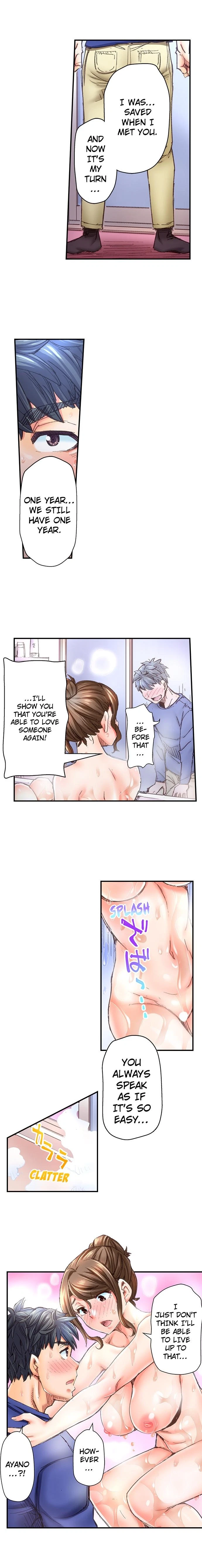 Chapter 26, page 3
