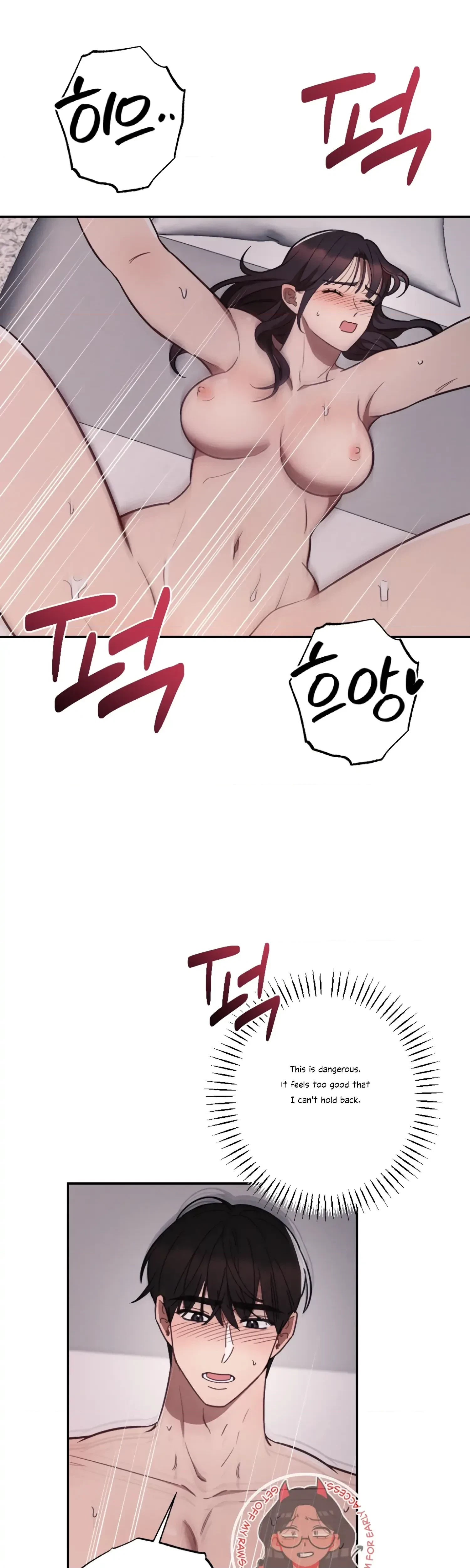 Chapter 32, page 17