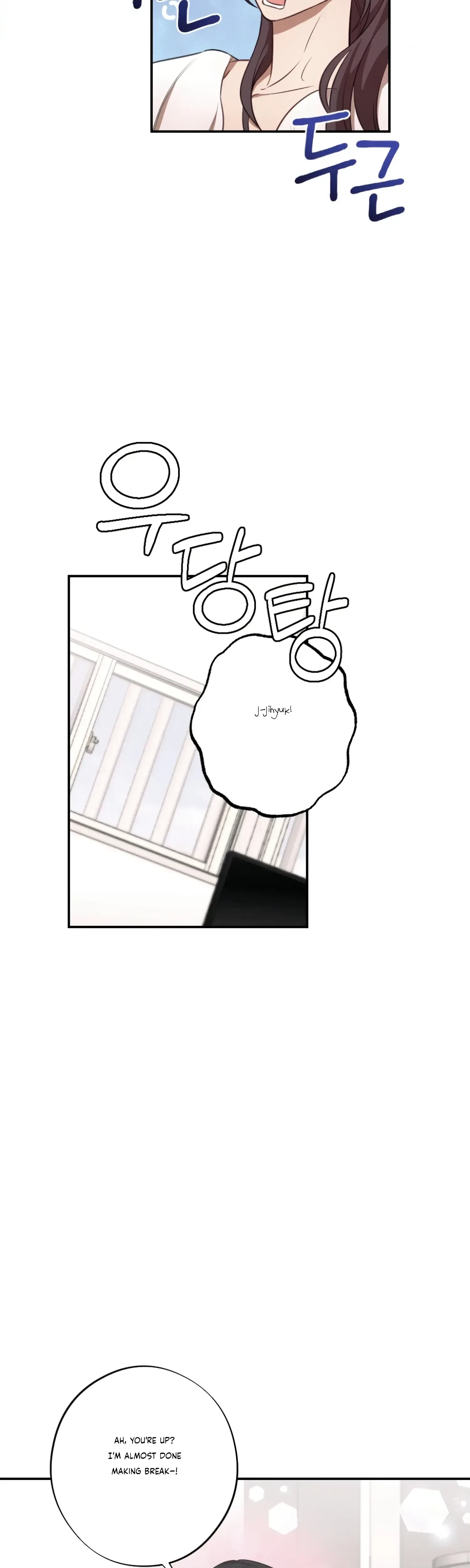 Chapter 32, page 28