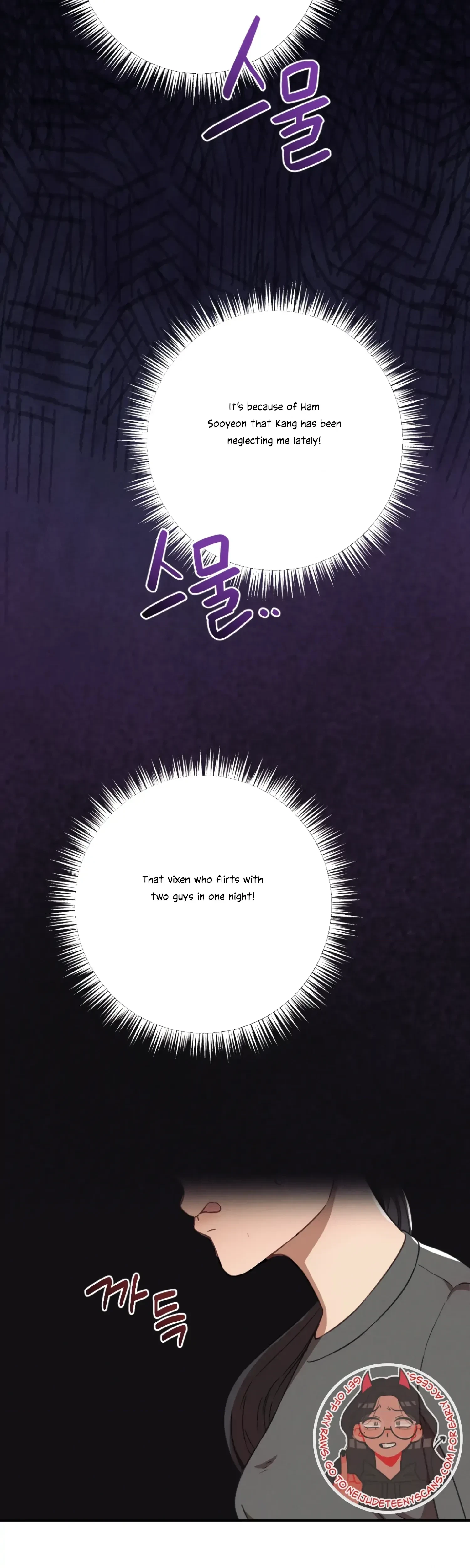Chapter 32, page 46