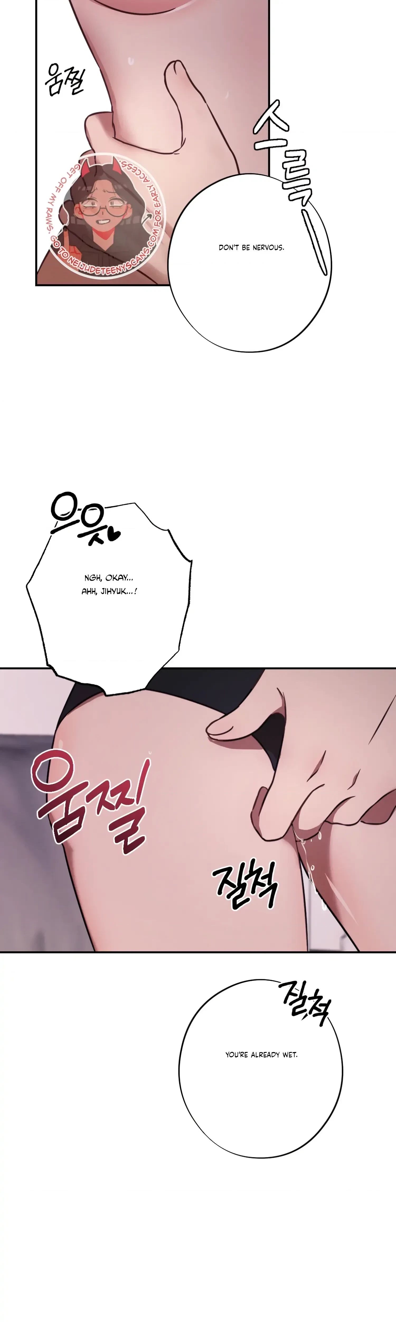 Chapter 32, page 6