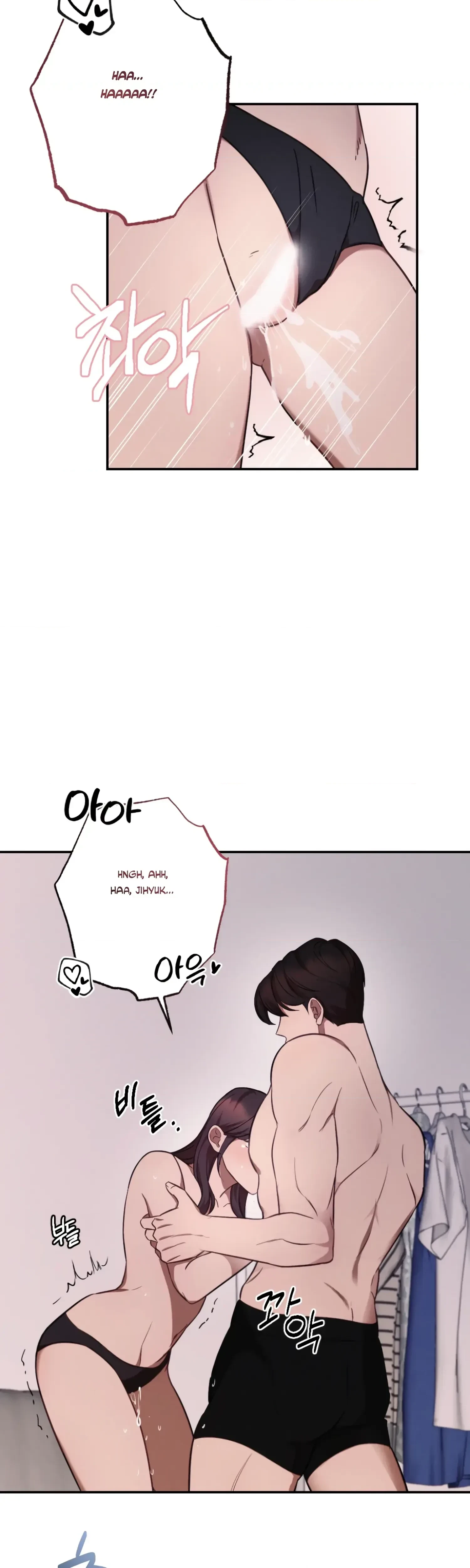 Chapter 32, page 9