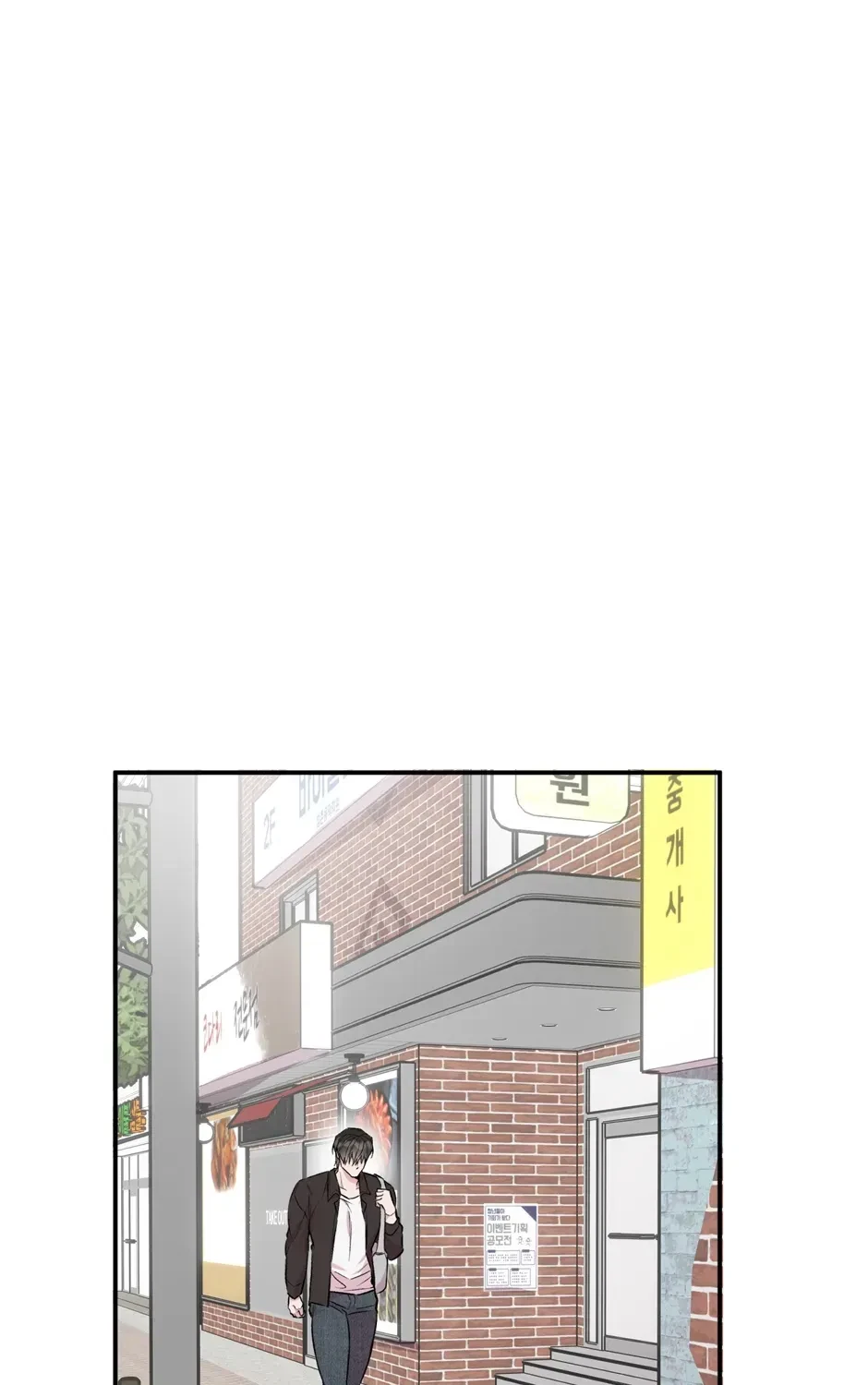Chapter 41, page 105