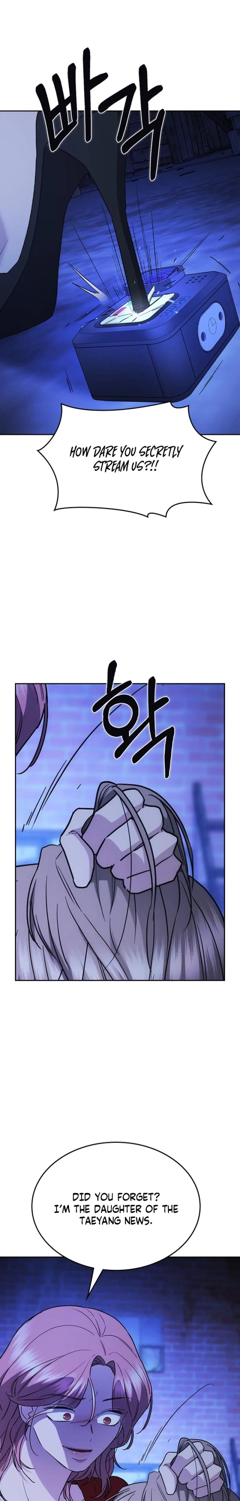 Chapter 51, page 16