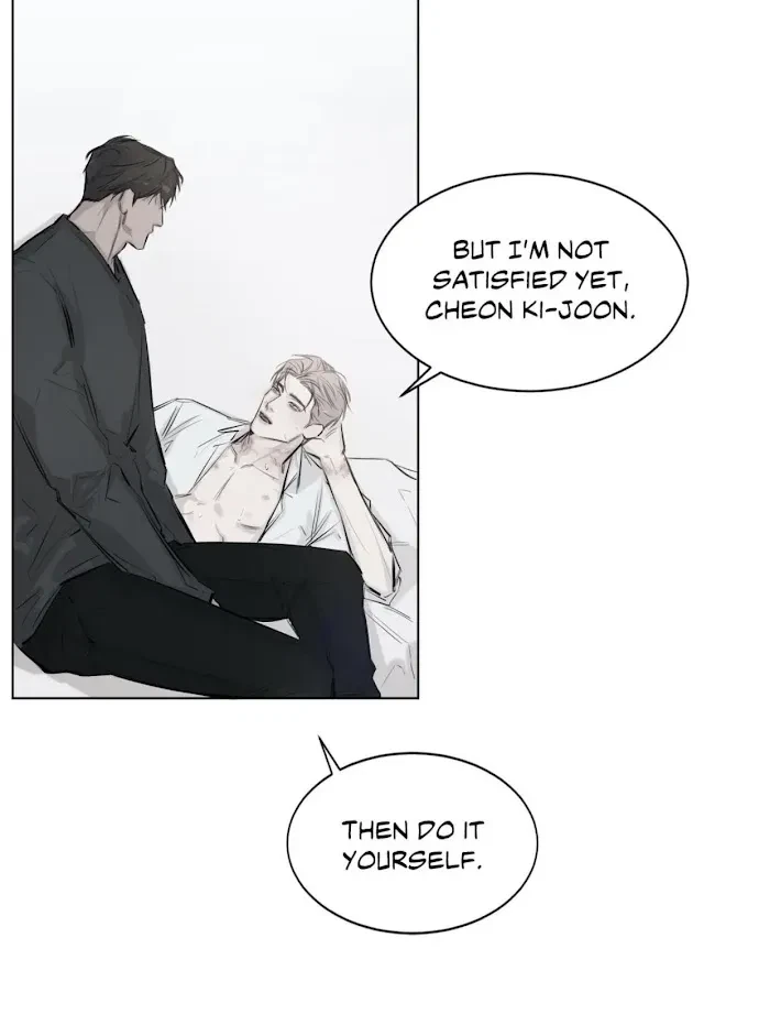 Chapter 1, page 13