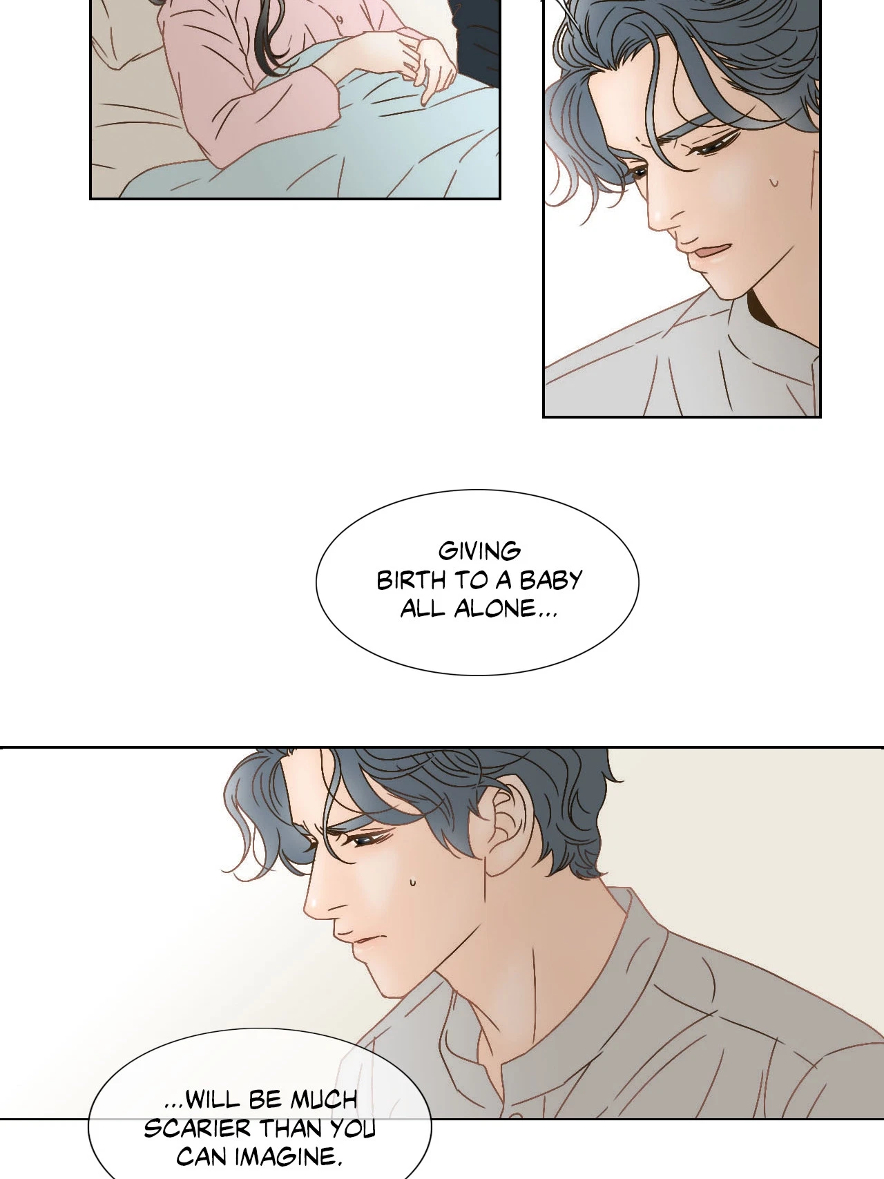 My Mother's Lover 2 Chapter 75, page 14