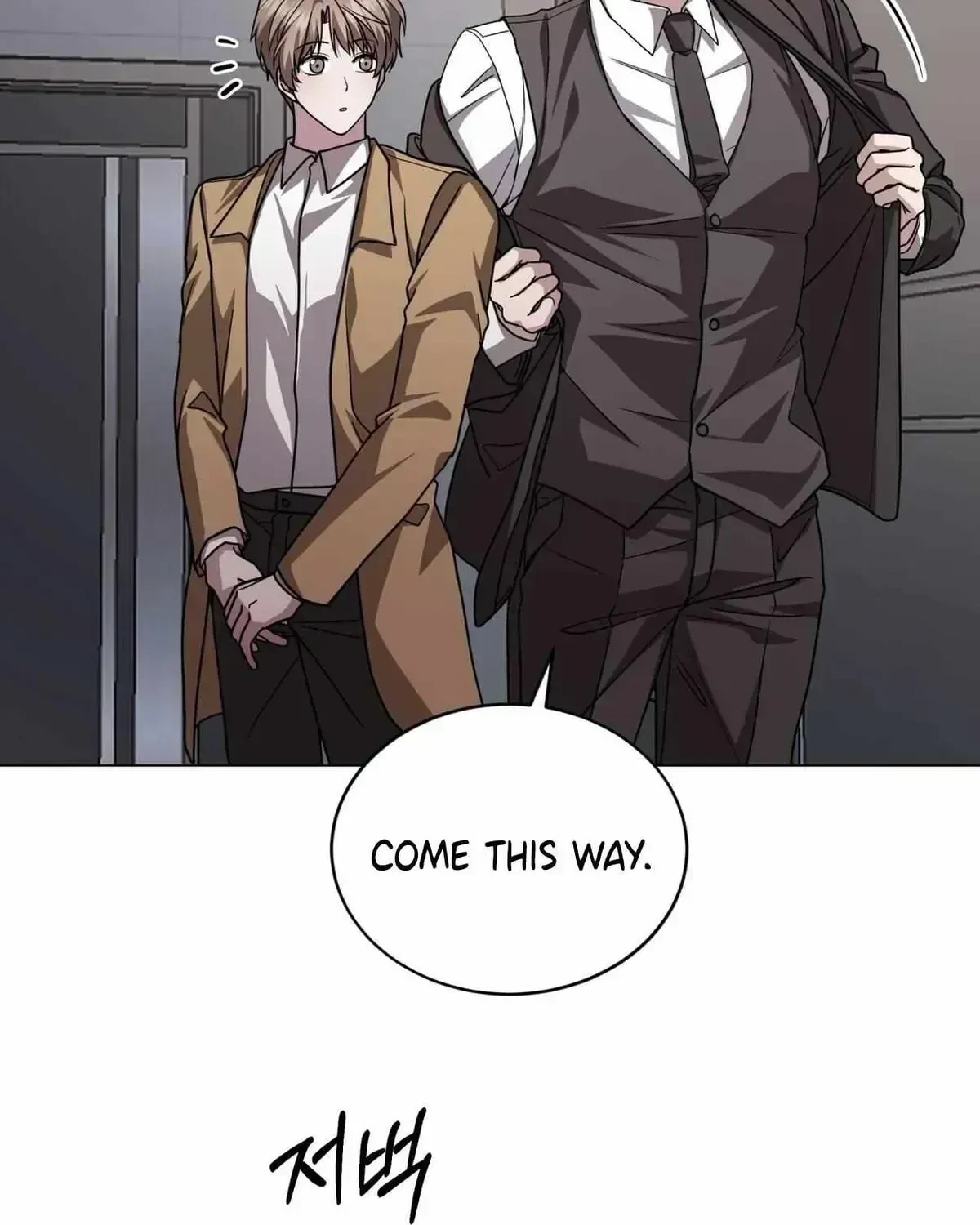 Chapter 1.5, page 121