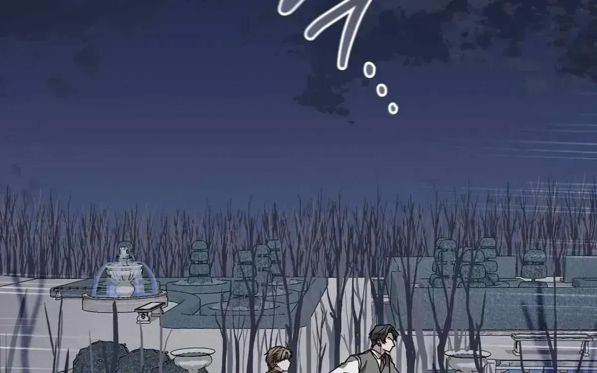 Chapter 1.5, page 16