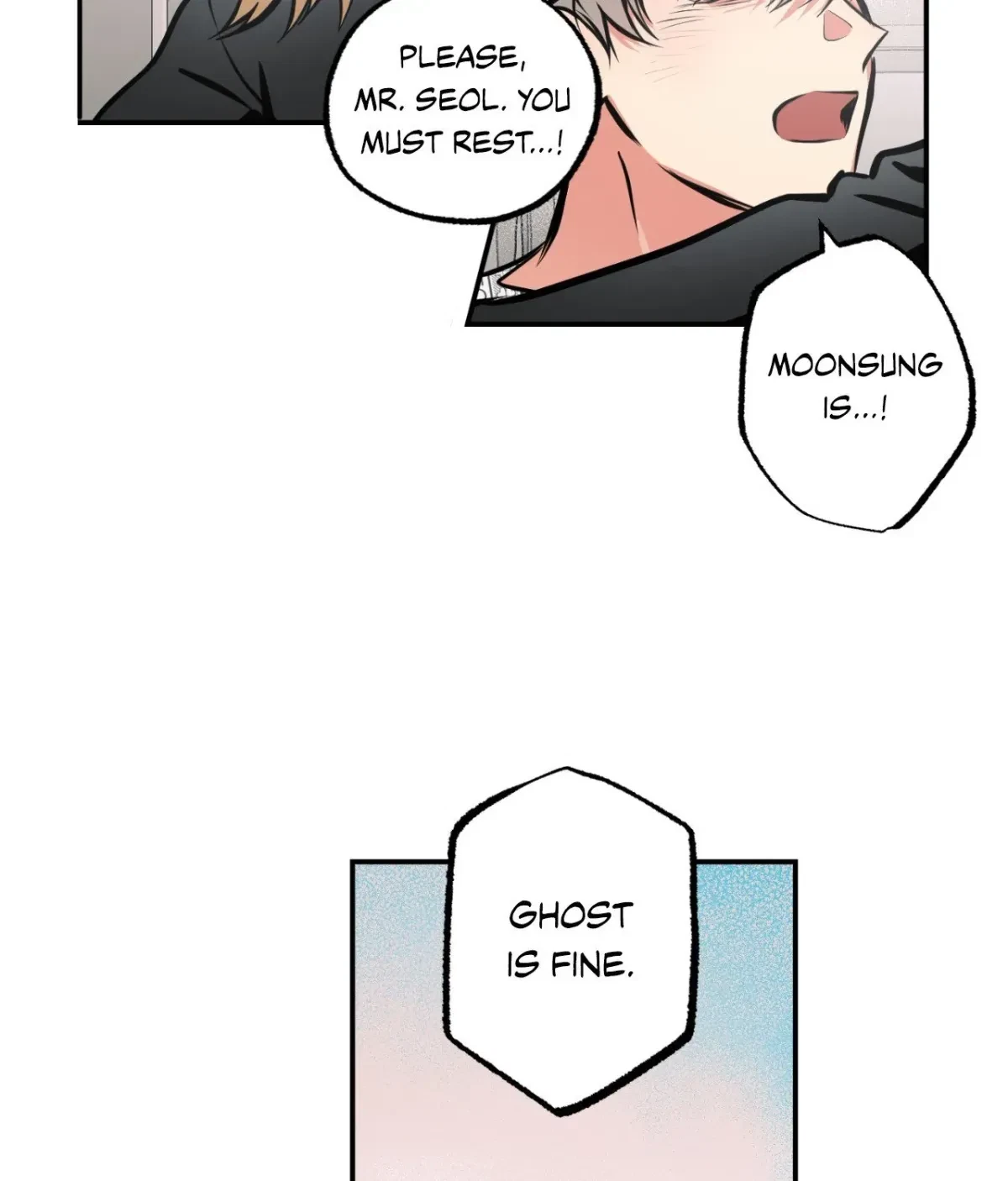 Chapter 71, page 31