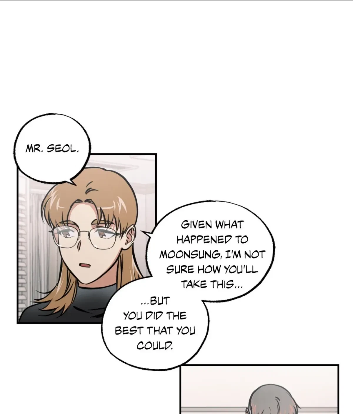 Chapter 71, page 51