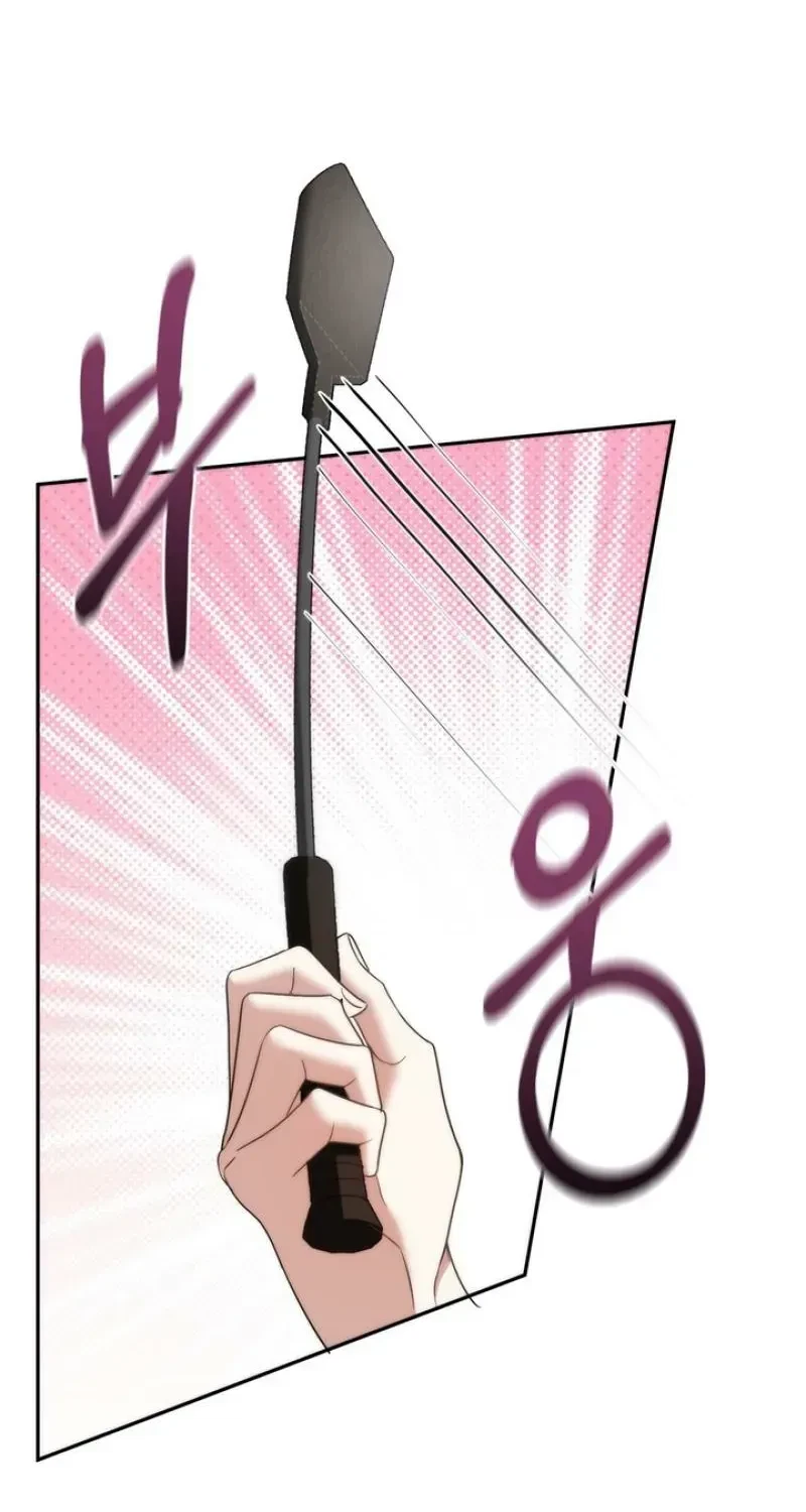 Chapter 27, page 20