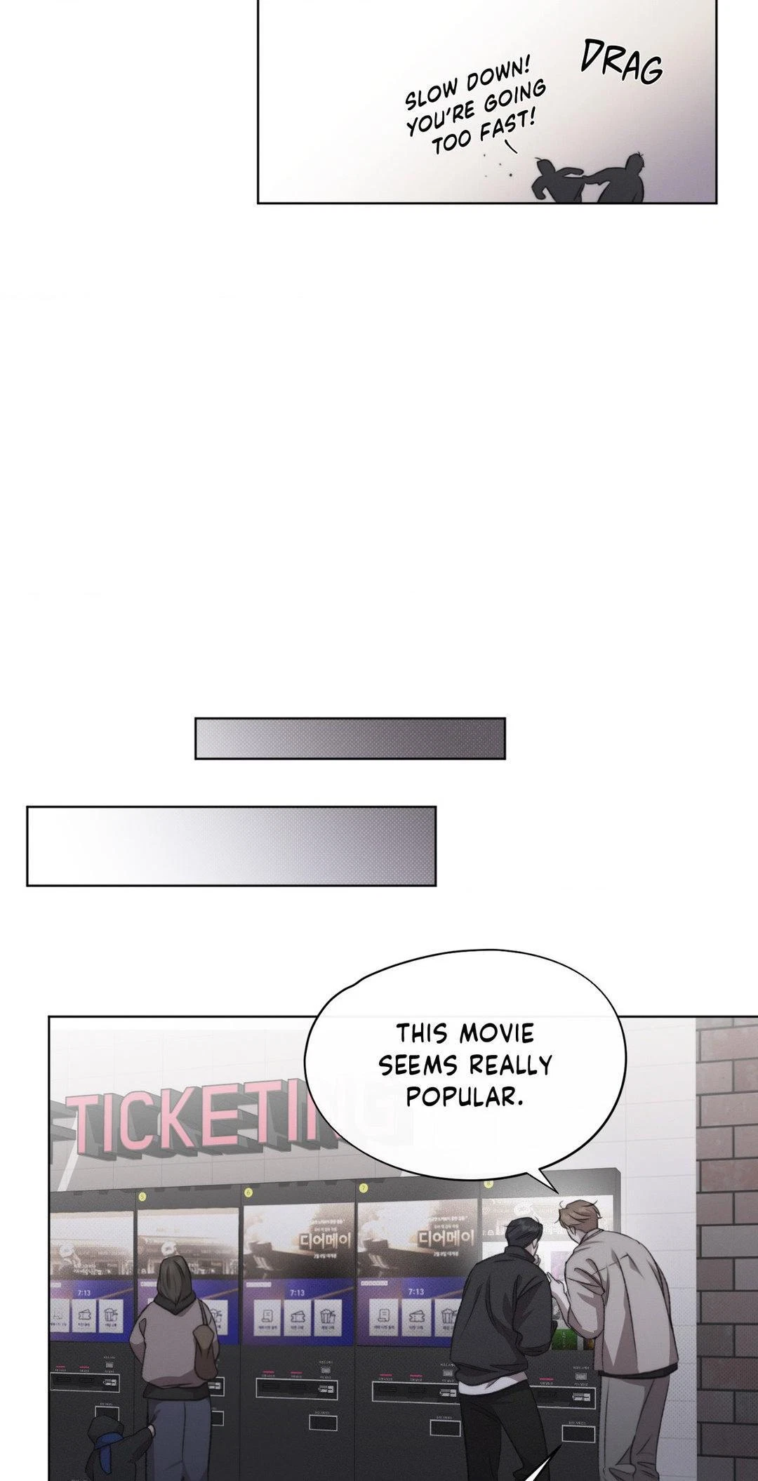 Chapter 14, page 21