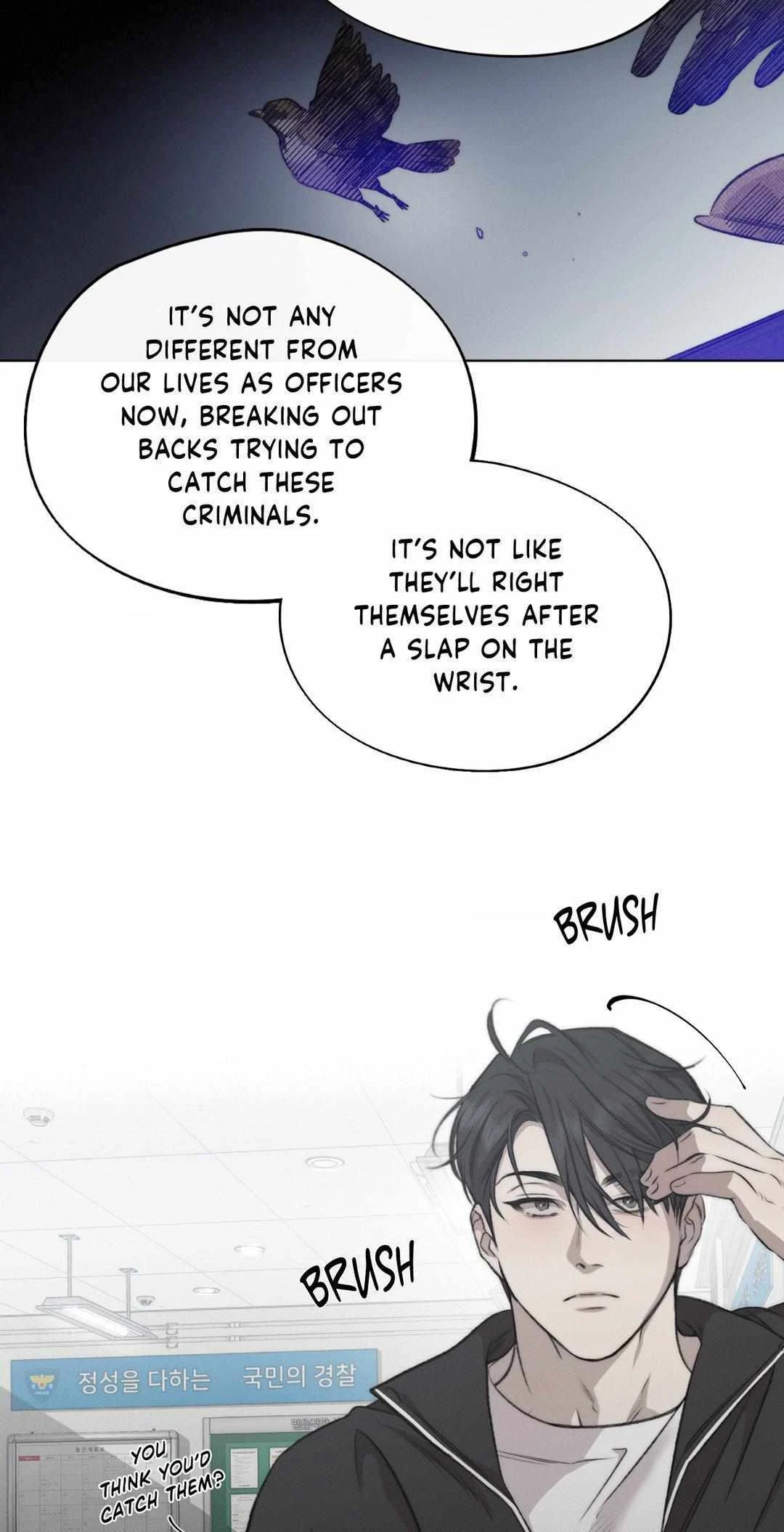Chapter 14, page 7