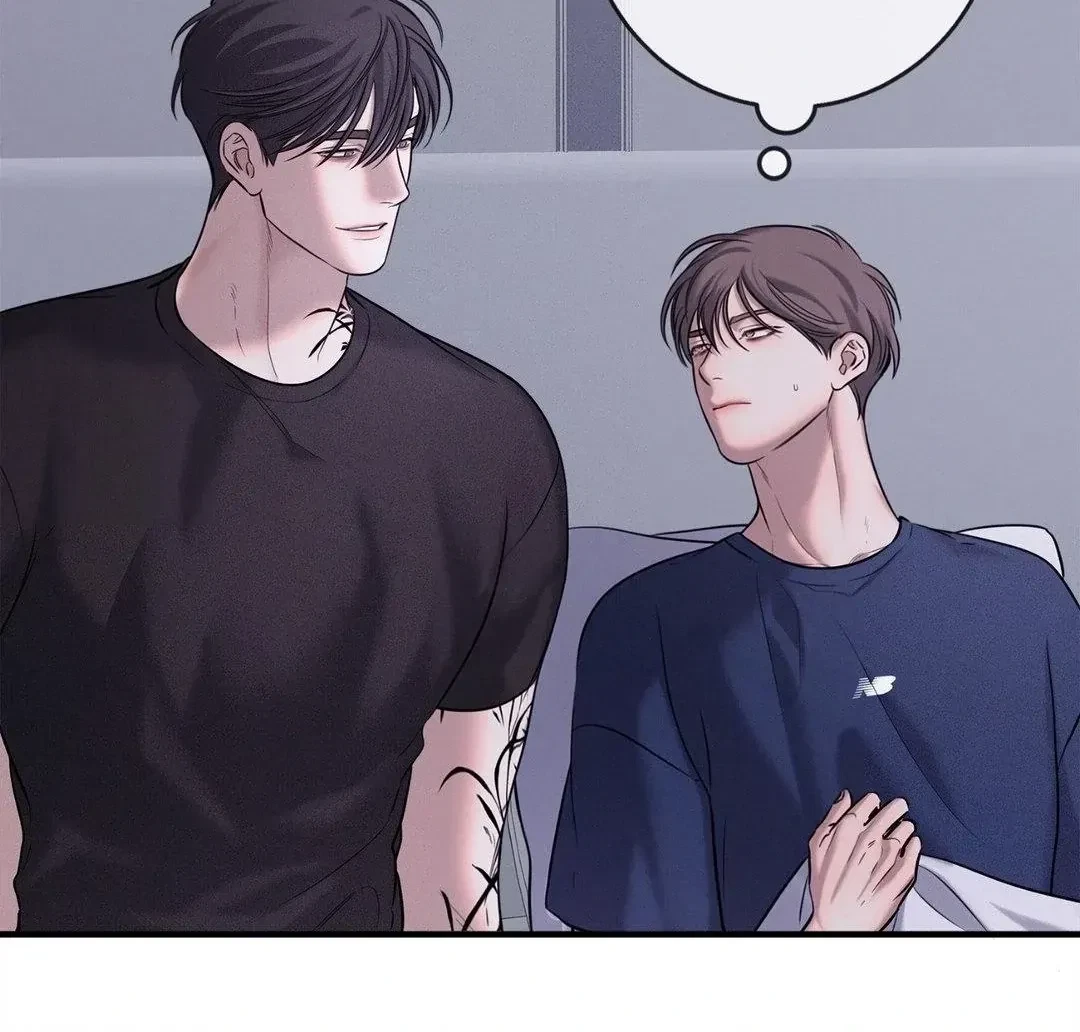 Chapter 29, page 12