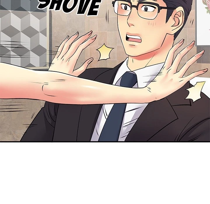 Chapter 18, page 5