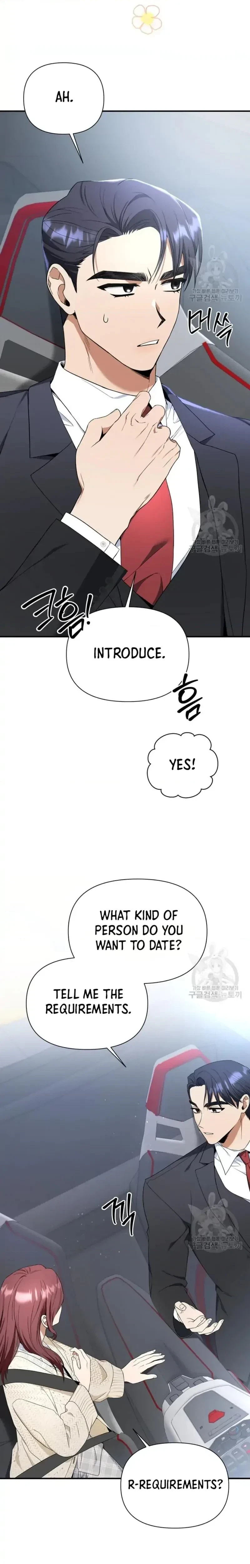 Chapter 4, page 6