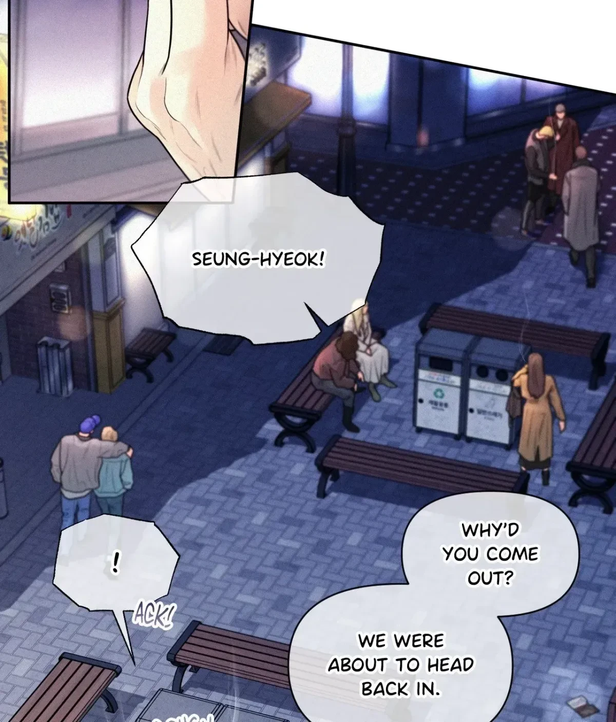 My Lovely Copycat Chapter 10, page 129