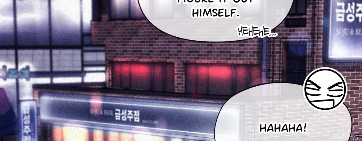 My Lovely Copycat Chapter 10, page 138