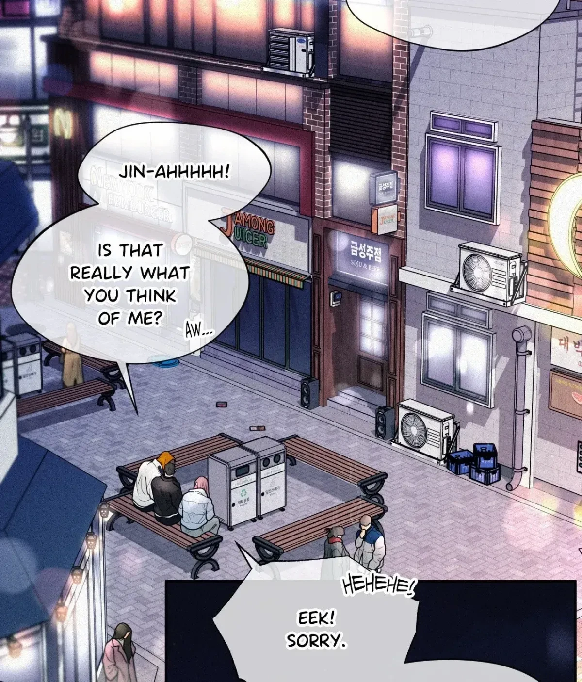 My Lovely Copycat Chapter 10, page 139