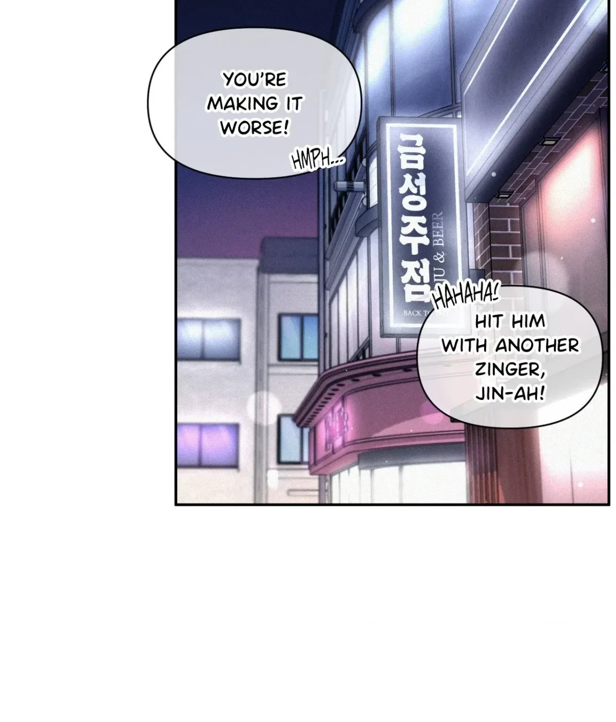My Lovely Copycat Chapter 10, page 141