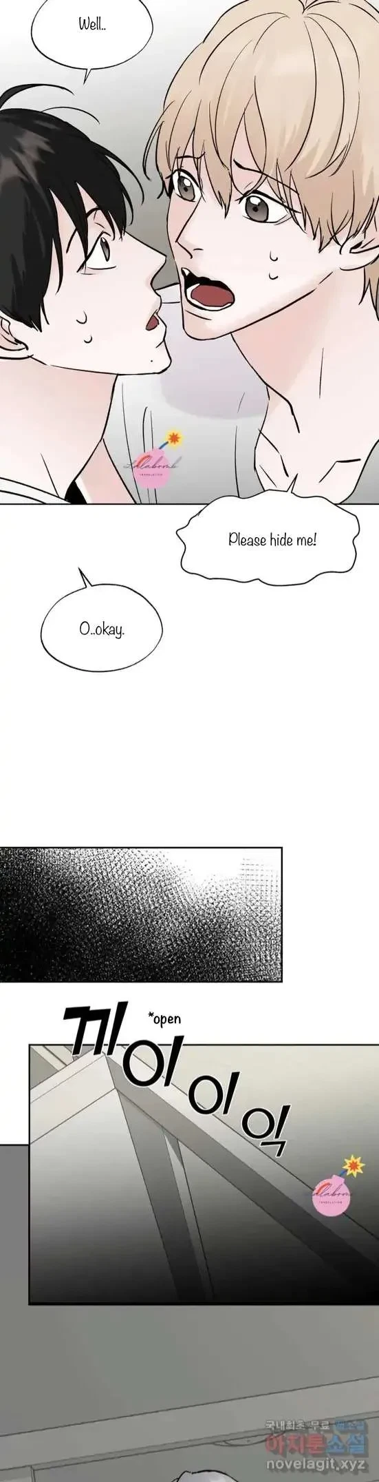 Lend Me Some Sugar Chapter 23, page 10
