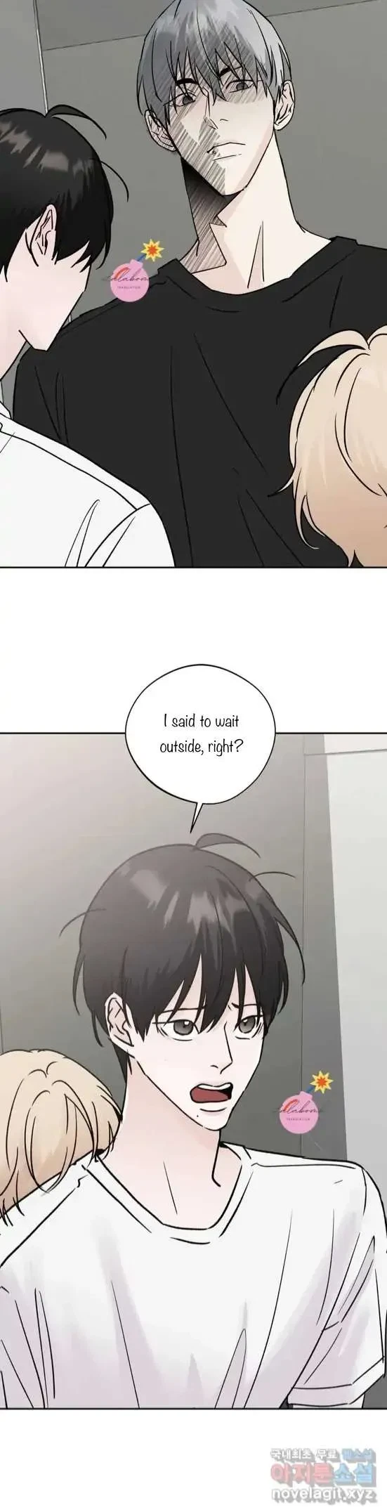 Lend Me Some Sugar Chapter 23, page 11