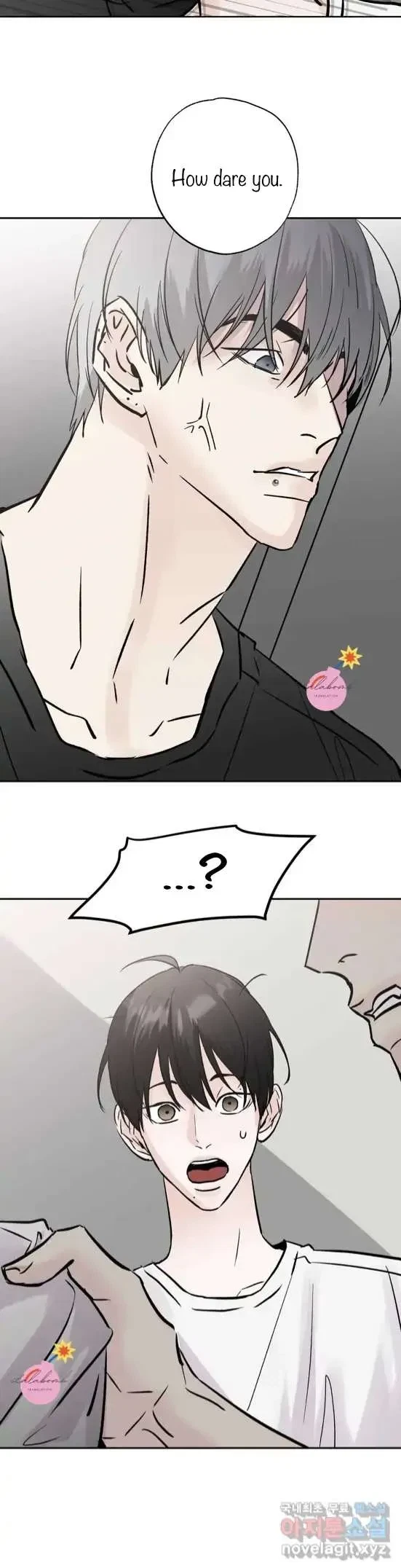 Lend Me Some Sugar Chapter 23, page 13