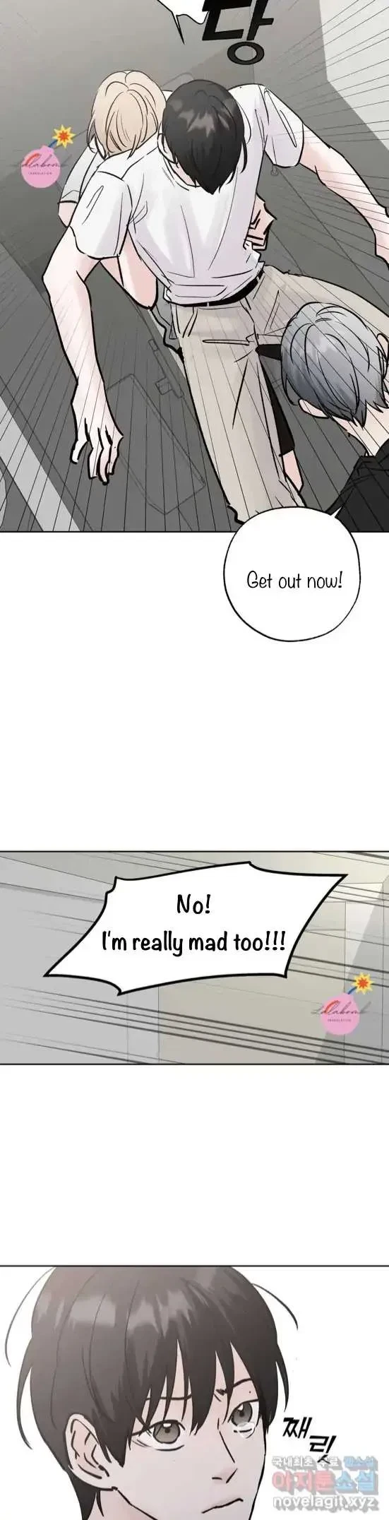Lend Me Some Sugar Chapter 23, page 15