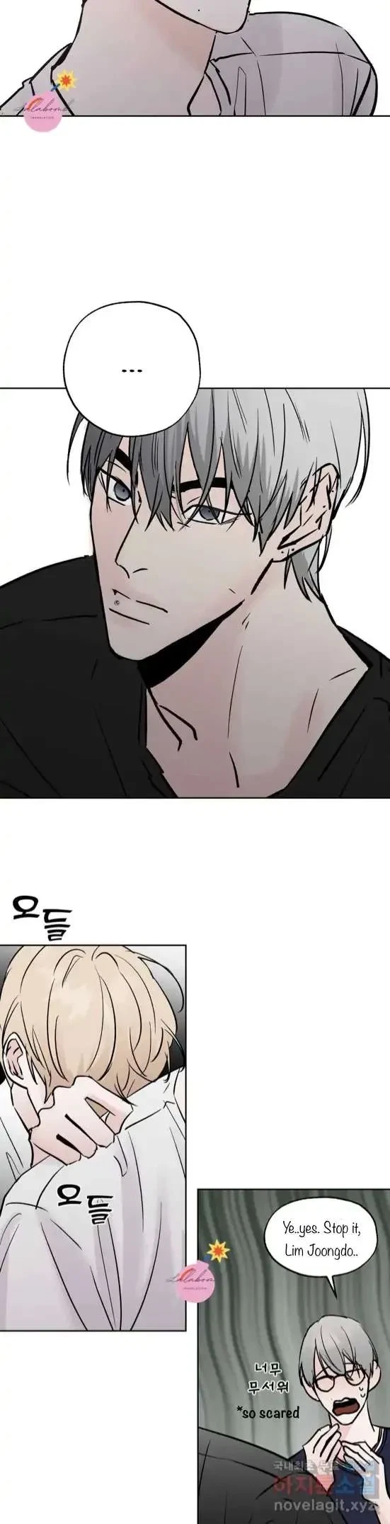 Lend Me Some Sugar Chapter 23, page 16
