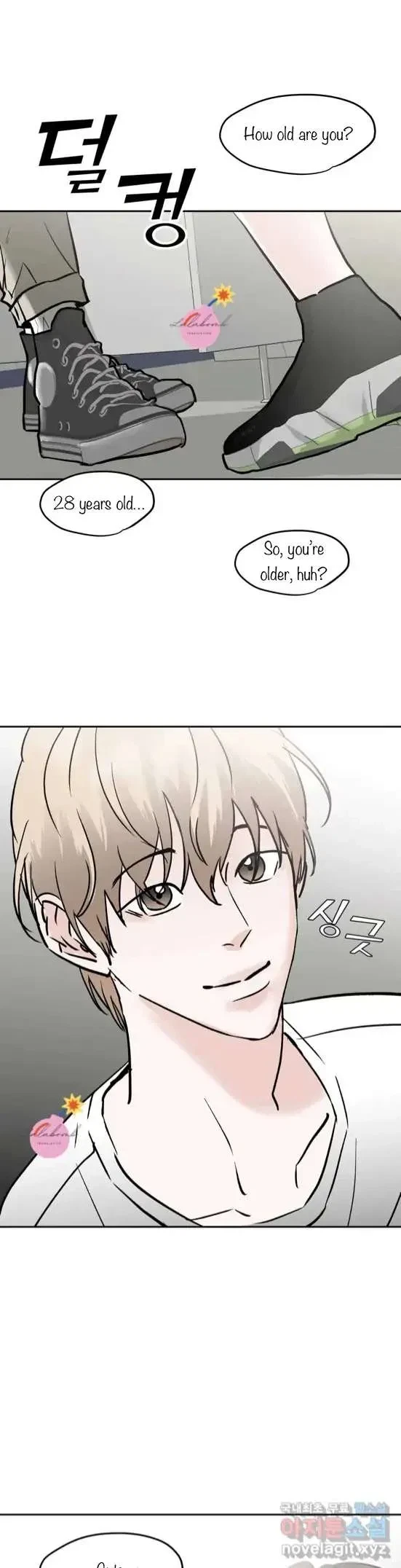 Lend Me Some Sugar Chapter 23, page 2