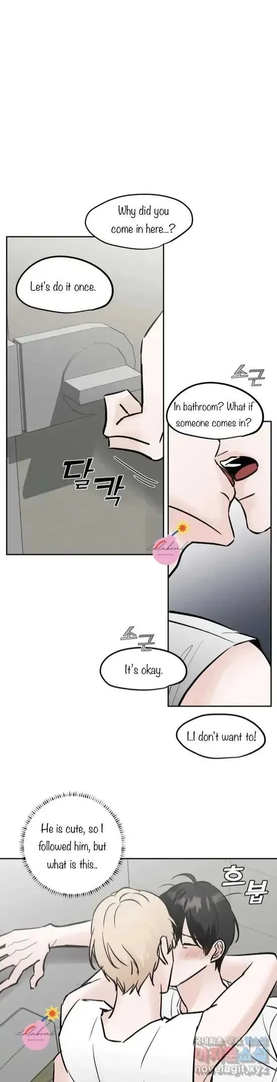 Lend Me Some Sugar Chapter 23, page 5
