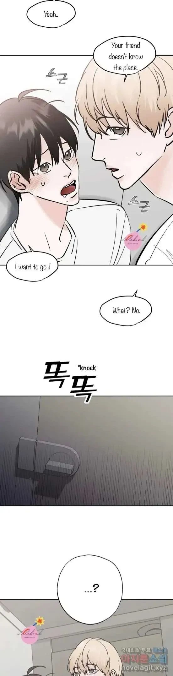 Lend Me Some Sugar Chapter 23, page 7