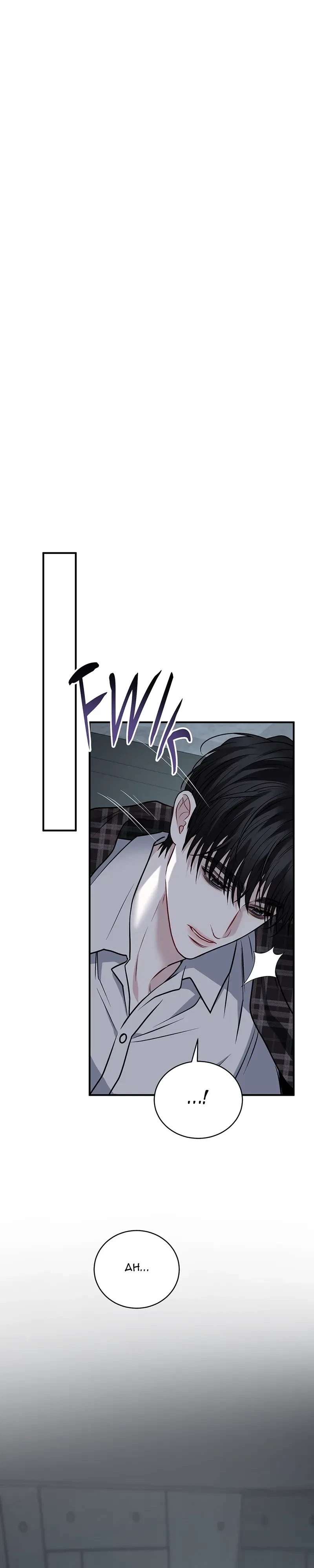 Chapter 16, page 34