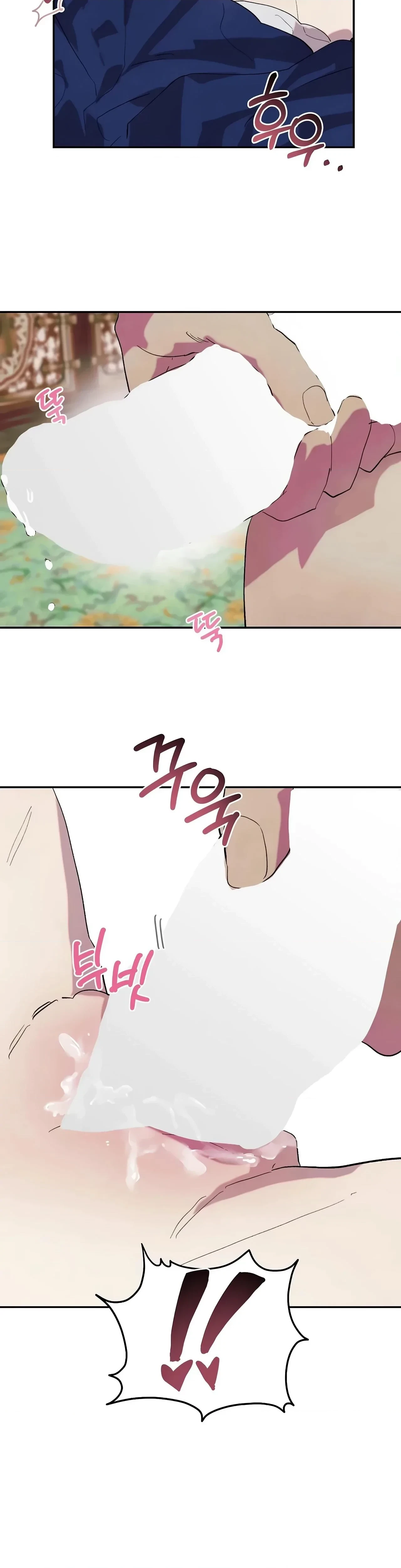 Chapter 1, page 11