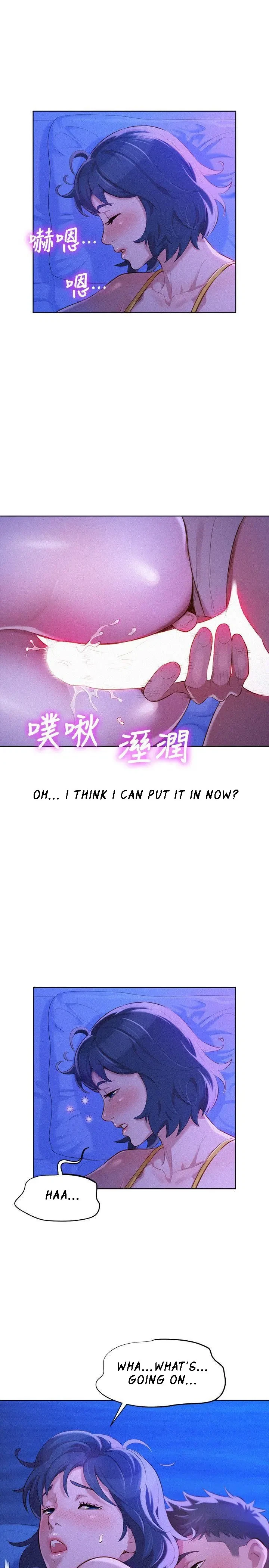 Chapter 35, page 6