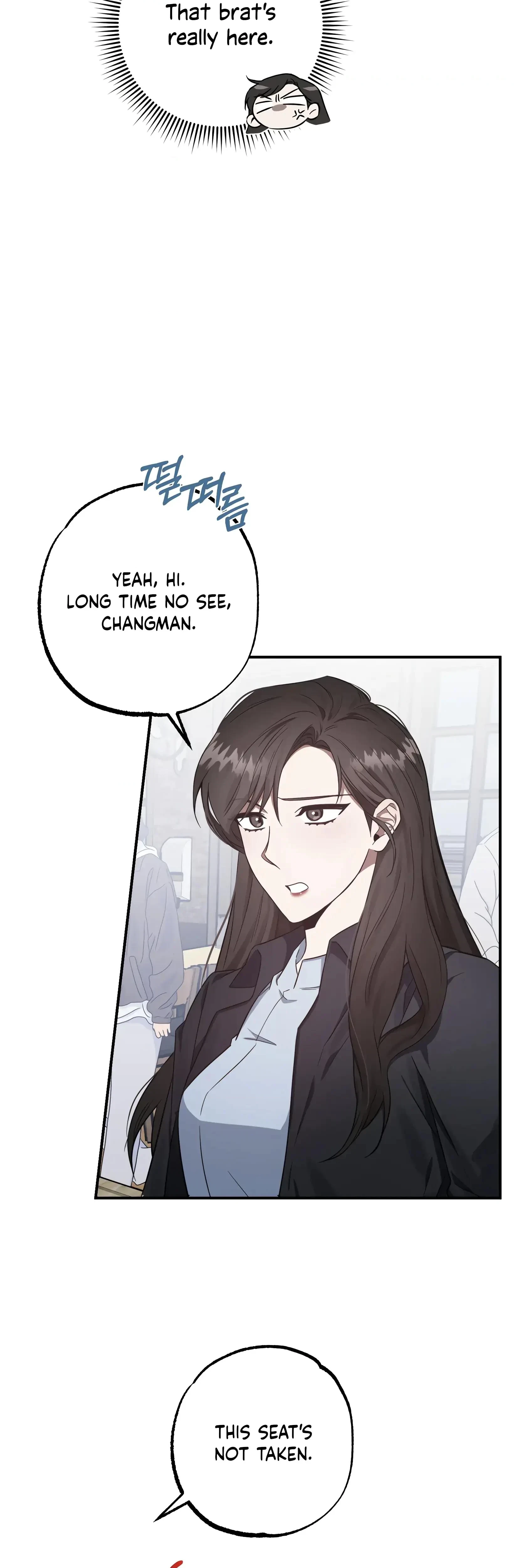 Undefined Relationship Chapter 6, page 3