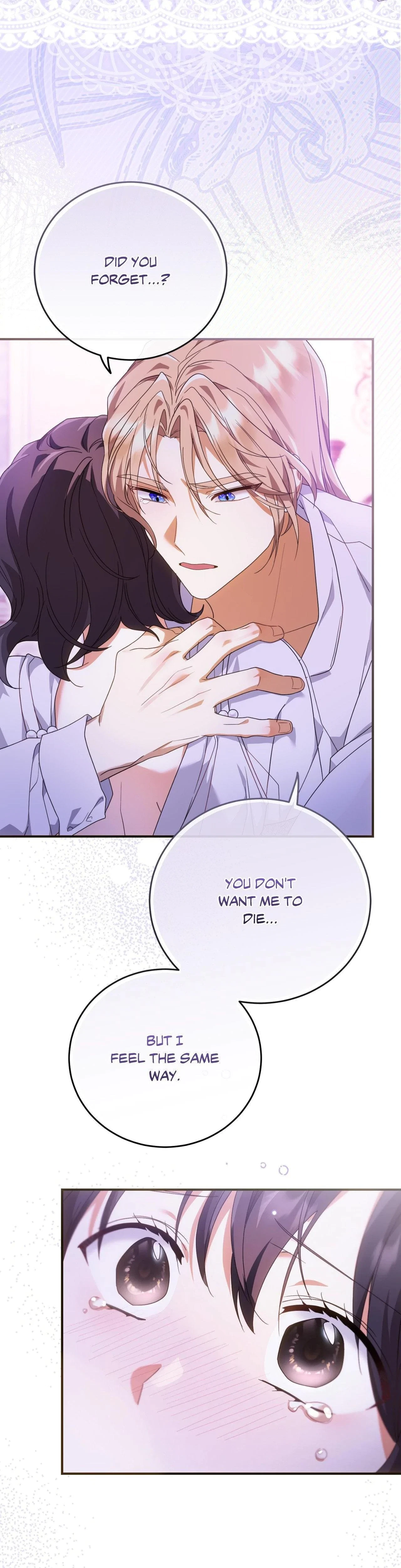 The Sorcerer In My Nightstand Chapter 29, page 2