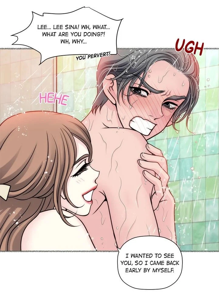 Chapter 15, page 17